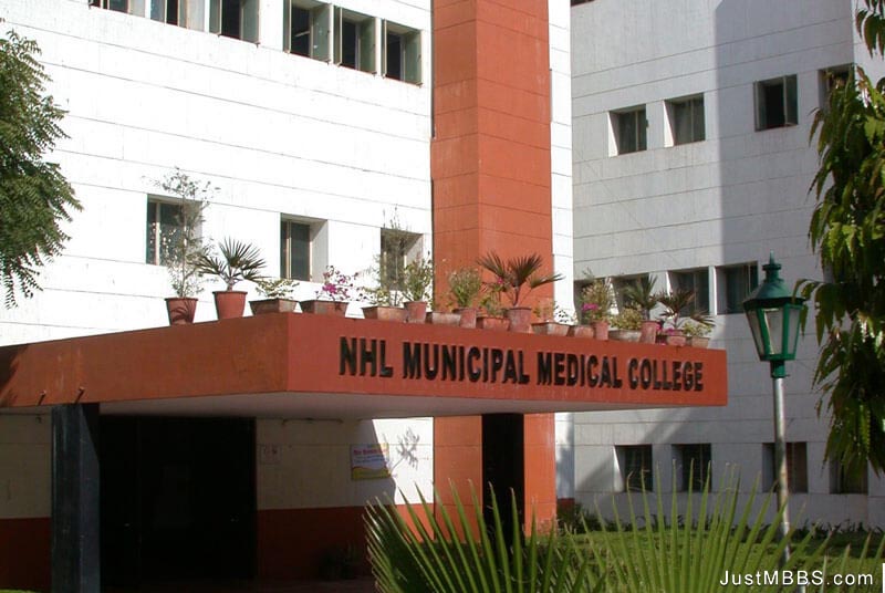 Ahmedabad Municipal Coporation Medical Education Trust Medical College