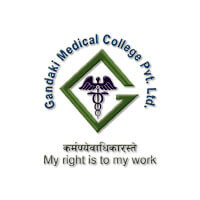 Gandaki Medical College  logo