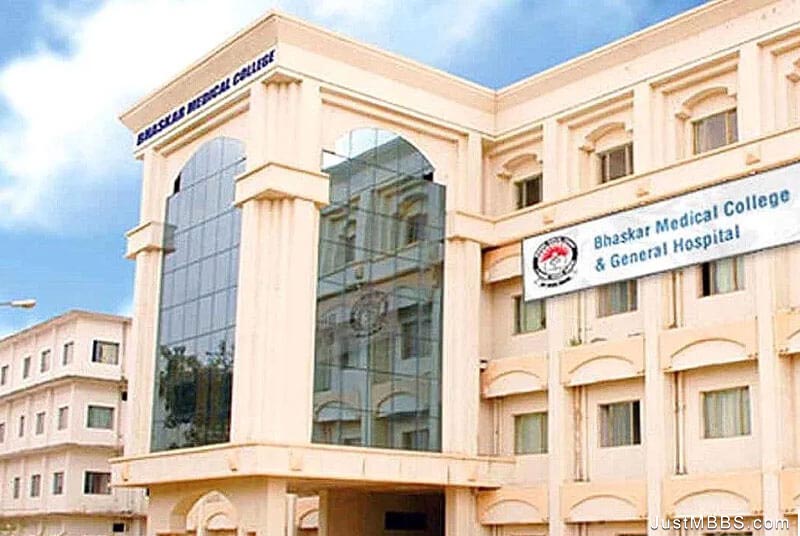 Bhaskar Medical College