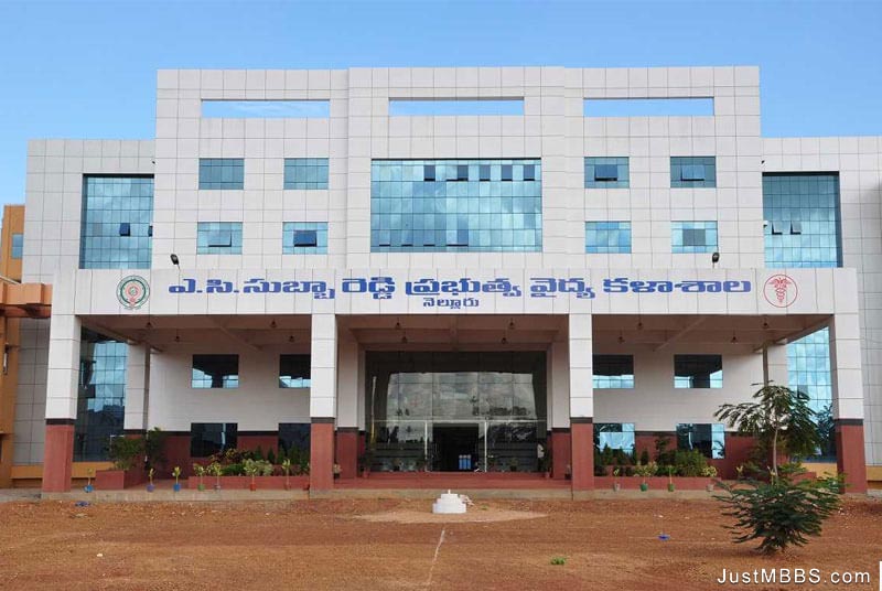 ACSR Government Medical College