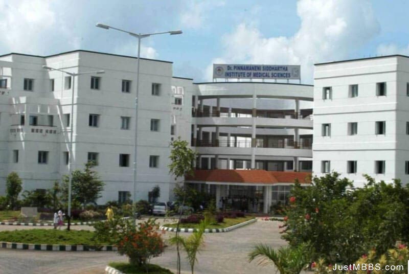Dr. P.S.I. Medical College