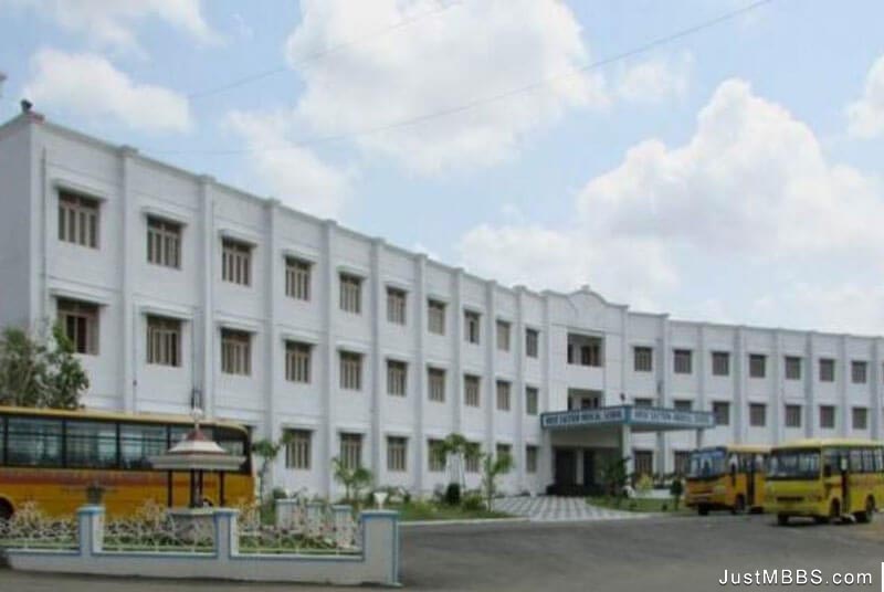 Great Eastern Medical School and Hospital