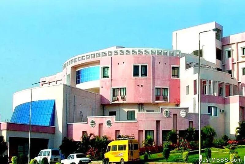 Maharajah Institute of Medical Sciences