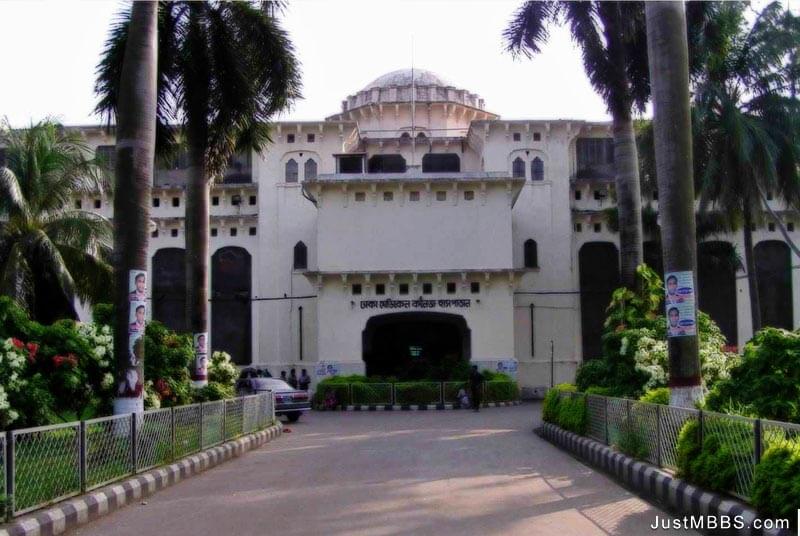 Dhaka Medical College