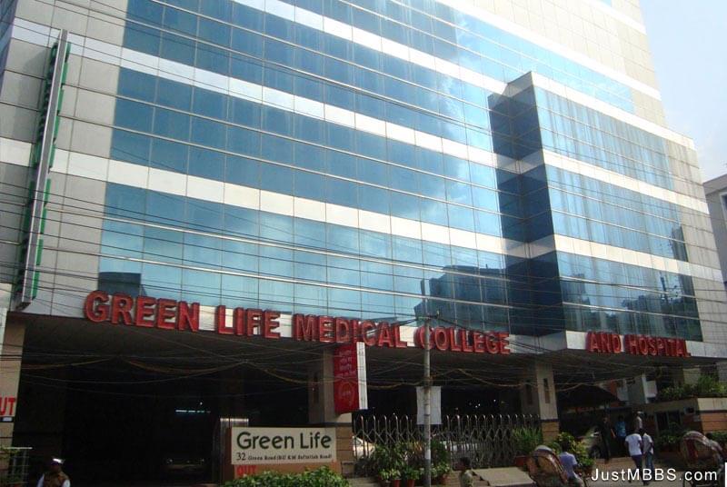 Green Life Medical College