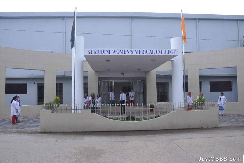 Kumudini Women’s Medical College