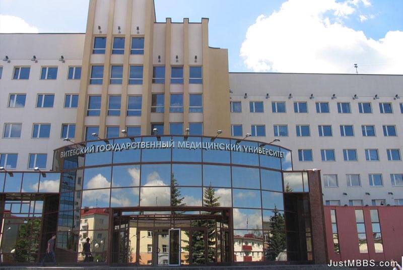 Vitebsk State Medical university