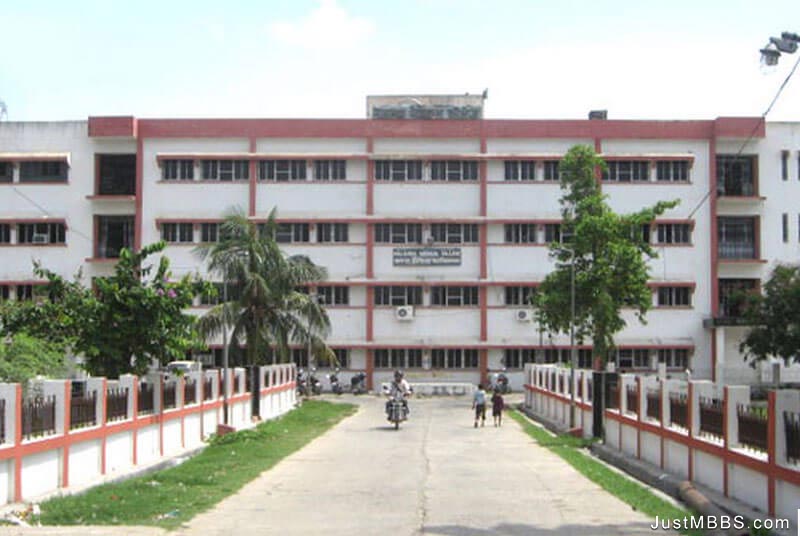 Nalanda Medical College