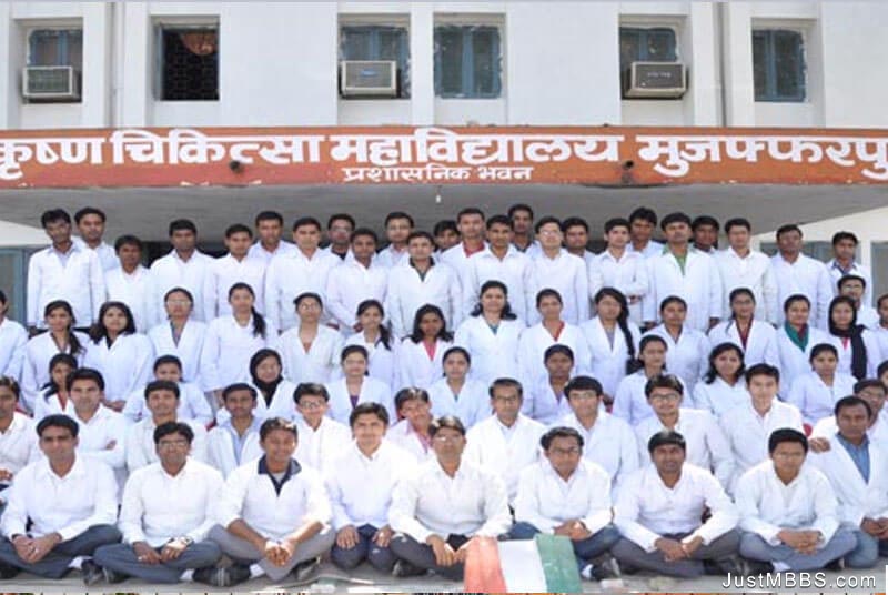 Shri Krishna Medical College