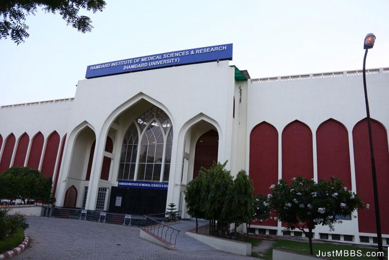 Hamdard Institute of Medical Sciences & Research