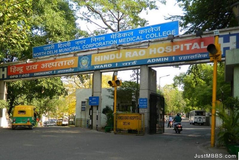 North Delhi Muncipal Corporation Medical College