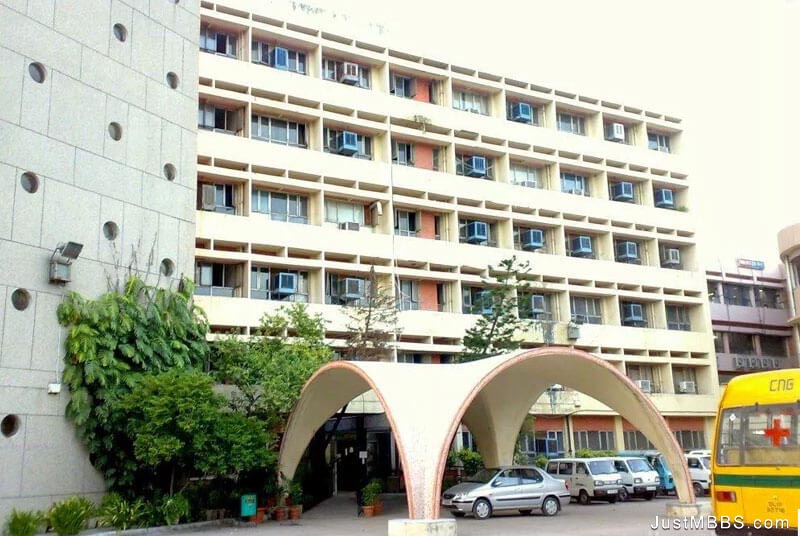 University College of Medical Sciences & GTB Hospital