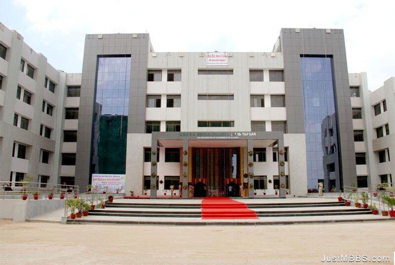 GMERS Medical College