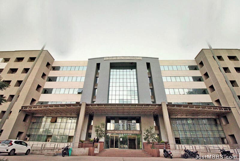 GMERS Medical College
