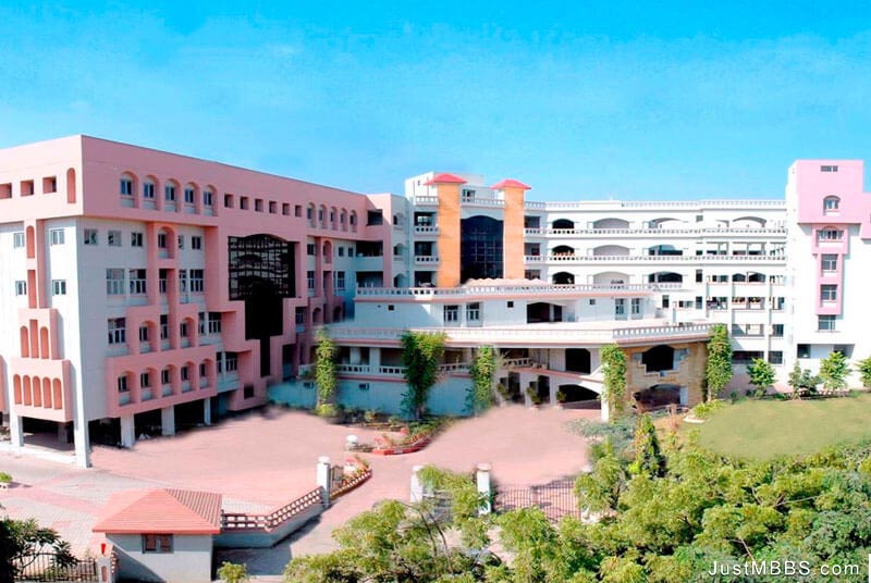 Government Medical College