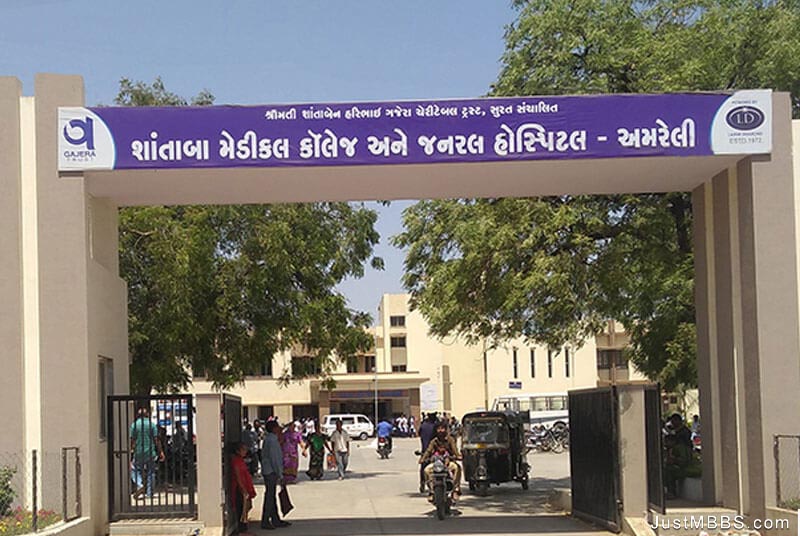 Shantabaa Medical College & General Hospital