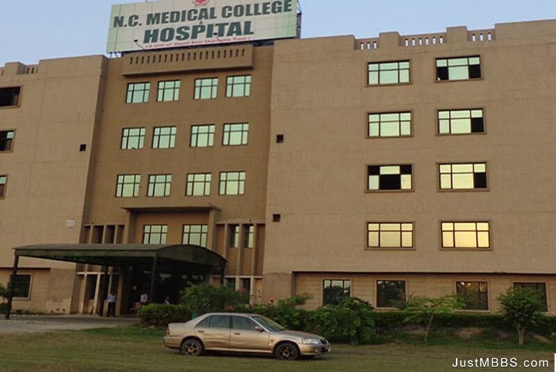 N.C. Medical College & Hospital