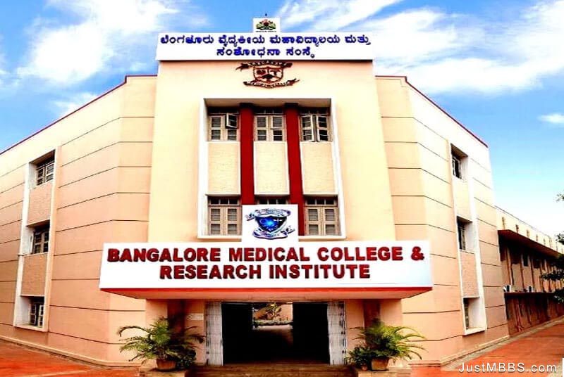 Bangalore Medical College and Research Institute