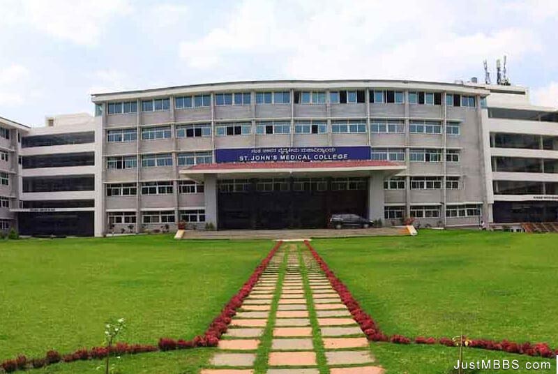 St. John's Medical College