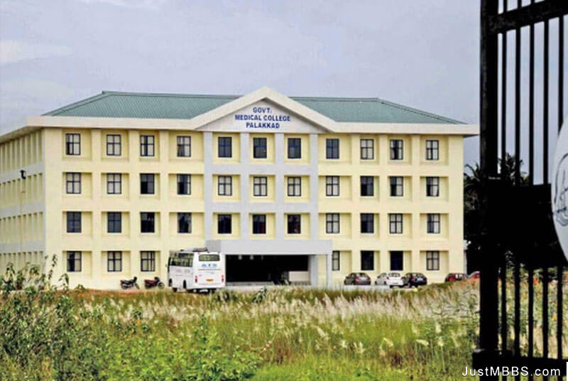 Government Medical College