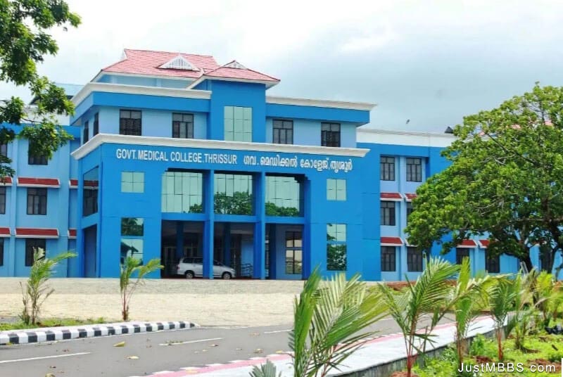 Government Medical College