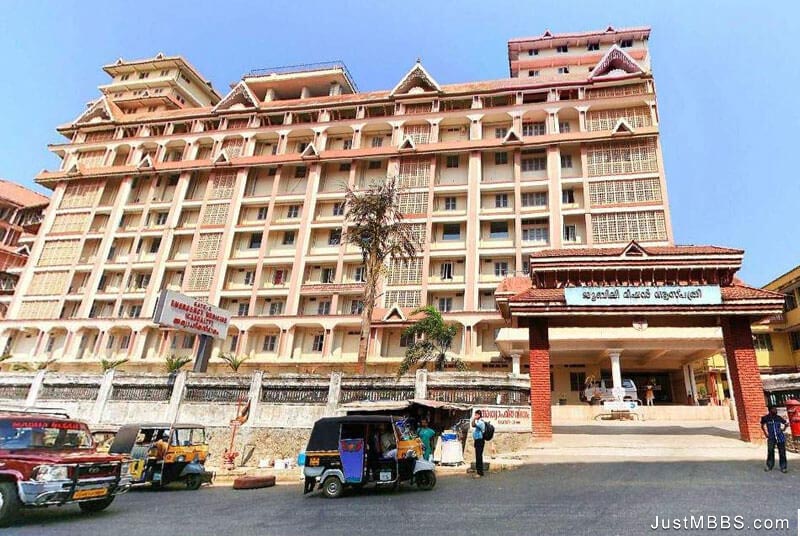 Jubilee Mission Medical College & Research Institute