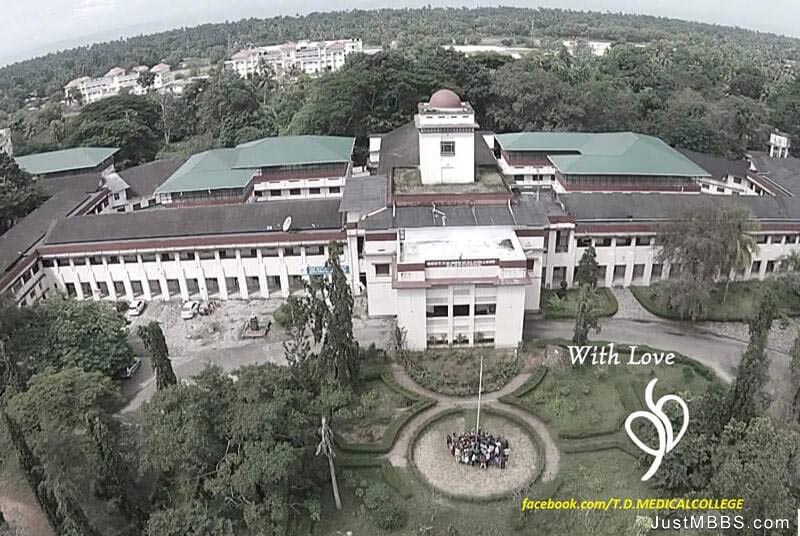 T D Medical College