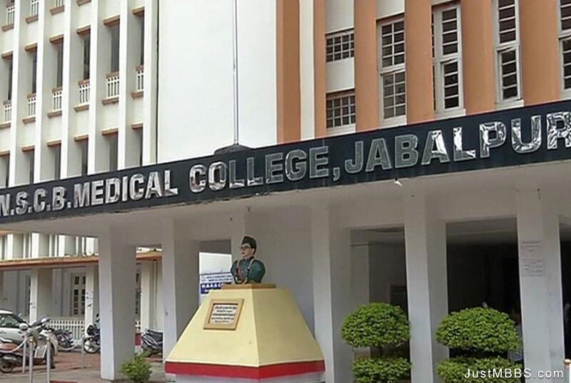 Netaji Subhash Chandra Bose Medical College