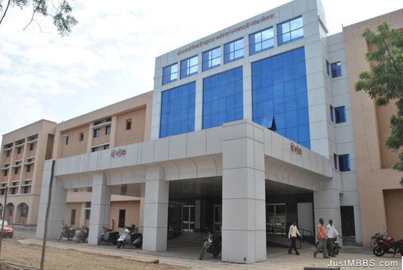 Dr Vaishampayan Memorial Medical College