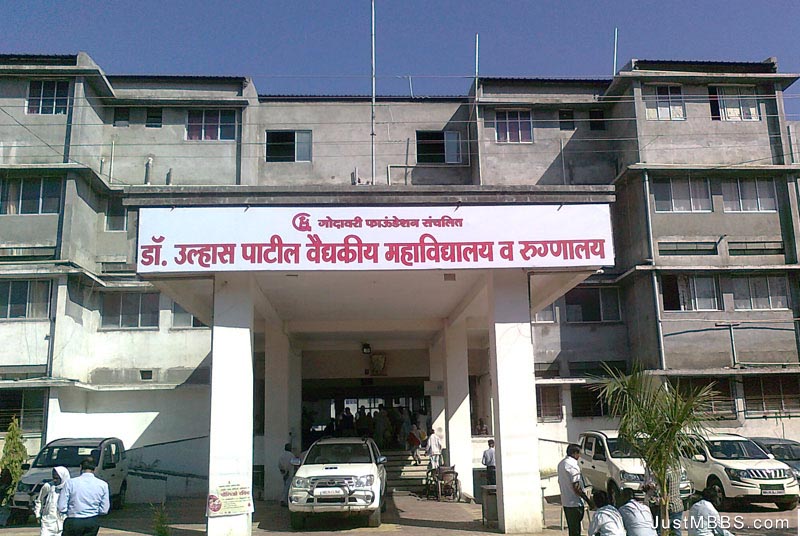 Dr. Ulhas Patil Medical College & Hospital