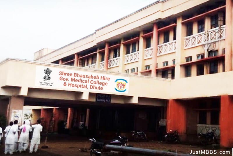 Shri Bhausaheb Hire Government Medical College