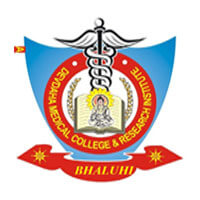 Devdaha Medical College logo