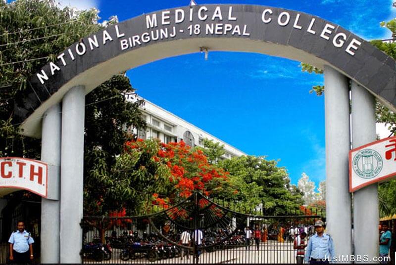 National Medical College 