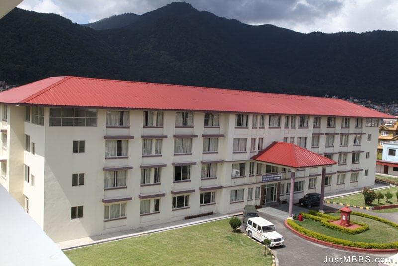 Nepalese Army Institute of Health Sciences