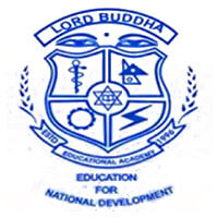 Nepalgunj Medical College logo