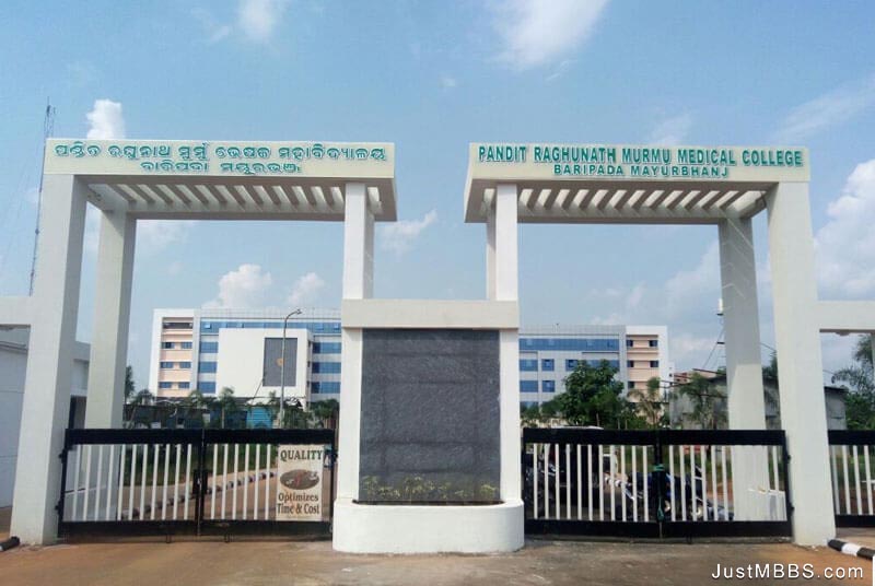 Pandit Raghunath Murmu Medical College and Hospital