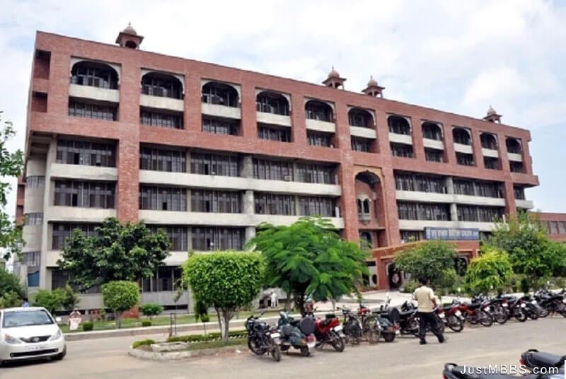 Sri Guru Ram Das Institute of Medical Sciences and Research