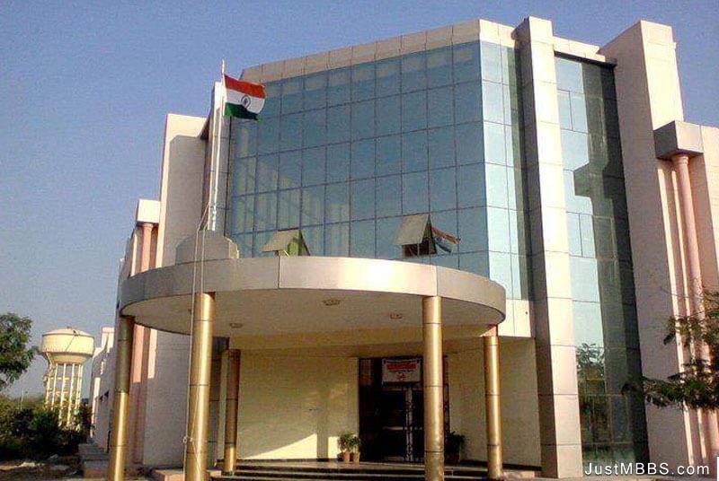 Jhalawar Medical College