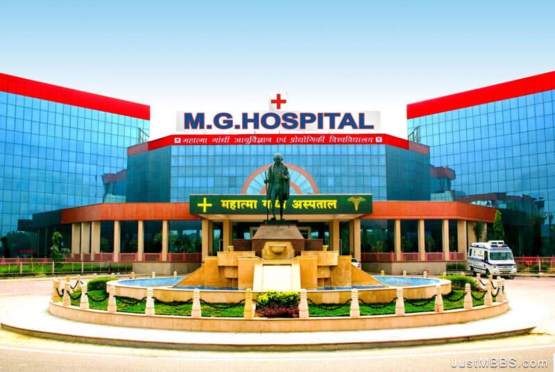 Mahatma Gandhi Medical College and Hospital