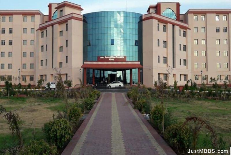 RVRS Government Medical College