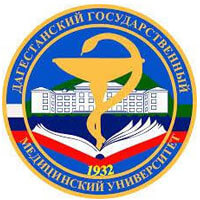 Dagestan State Medical Academy logo