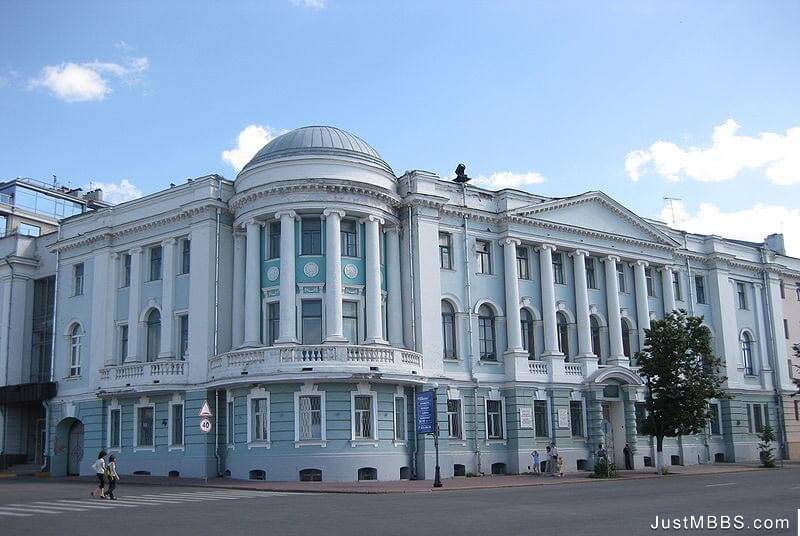Nizhny Novgorod State Medical University
