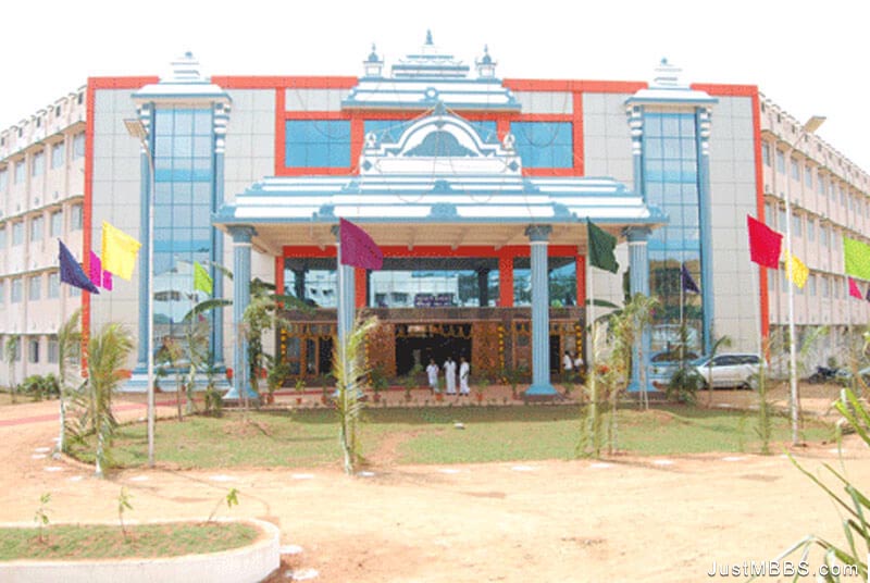 Government Dharmapuri Medical College