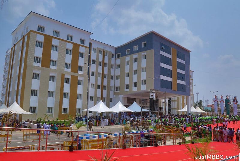 Government Medical College