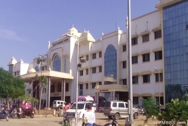 Government Thiruvarur Medical College