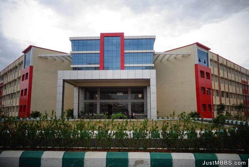 Government Tiruvannamalai Medical College