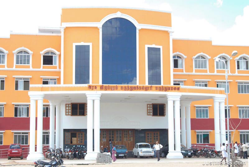 Government Villupuram Medical College