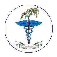 Tirunelveli Medical College logo