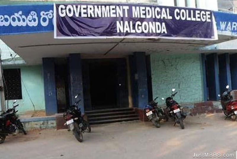 Government Medical College
