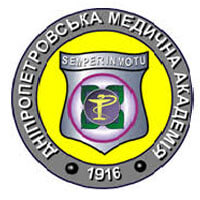 Dnipropetrovsk State Medical Academy logo